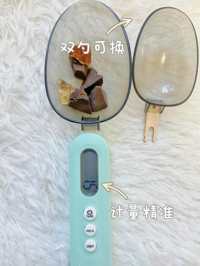魔幻厨房儿童餐具