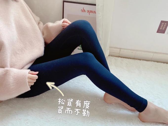 歌美姿女士打底裤