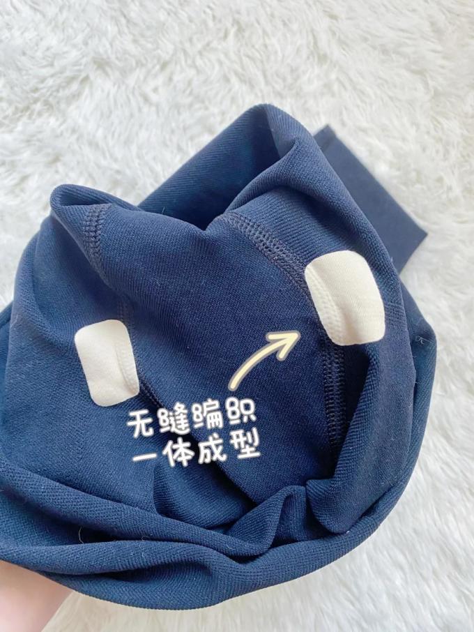 歌美姿女士打底裤