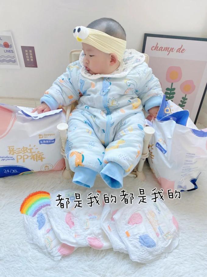 德佑婴儿尿裤