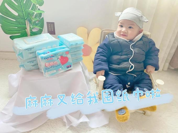 凯儿得乐湿纸巾