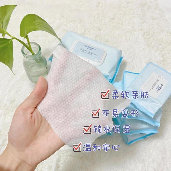 凯儿得乐湿纸巾