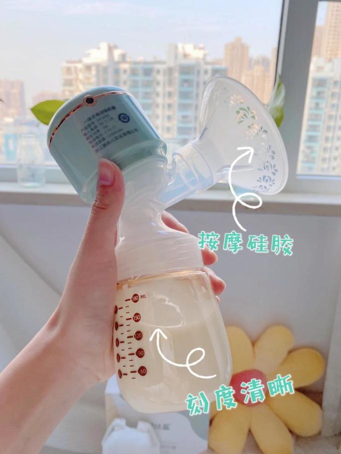 电动吸奶器