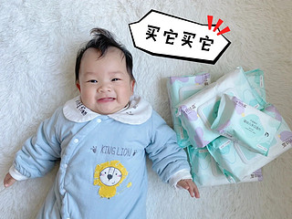 奥奥的干净秘籍👶🏻 