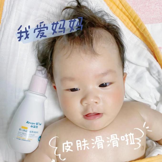 贝亲婴儿润肤油