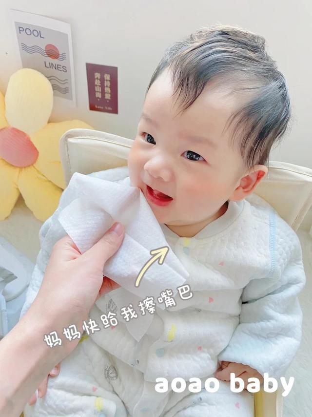 湿纸巾大户的快乐 🐥