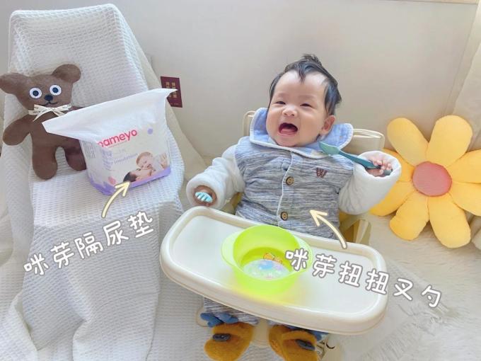 360儿童婴儿日常护理
