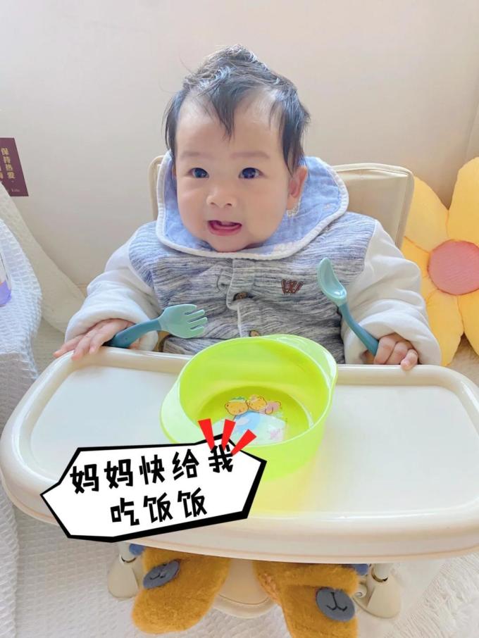 360儿童婴儿日常护理