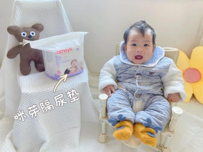 360儿童婴儿日常护理