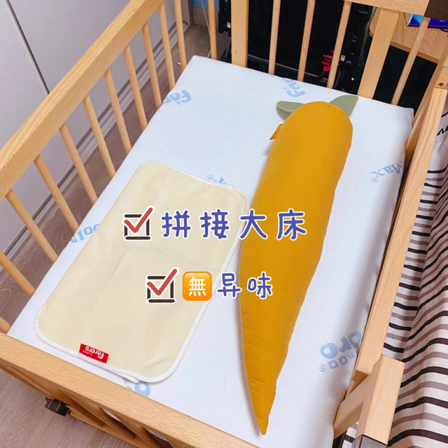 📦双十一开箱——婴儿床🛏