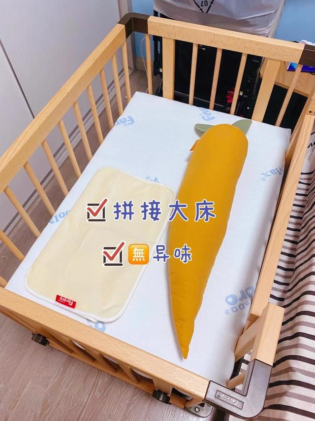 📦双十一开箱——婴儿床🛏