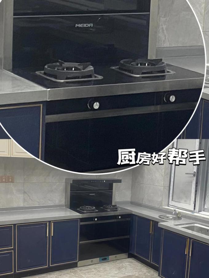 美大集成灶