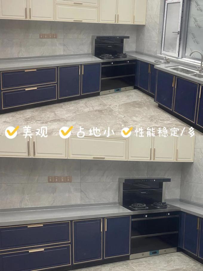 美大集成灶