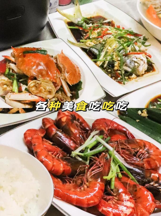 美大集成灶