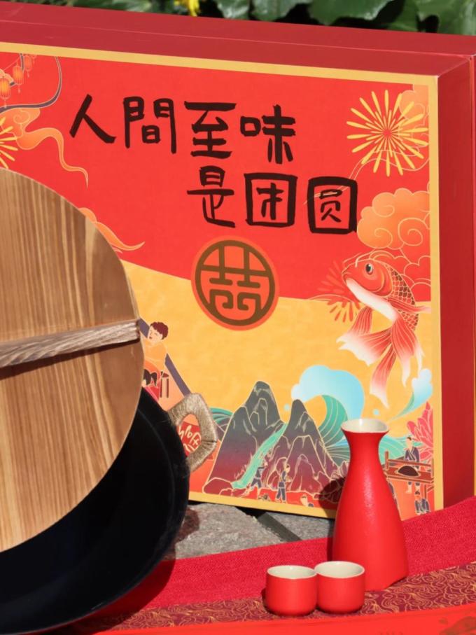 王源吉炒锅