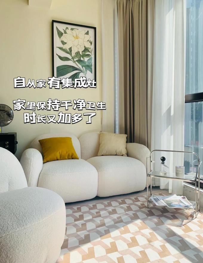 美大集成灶