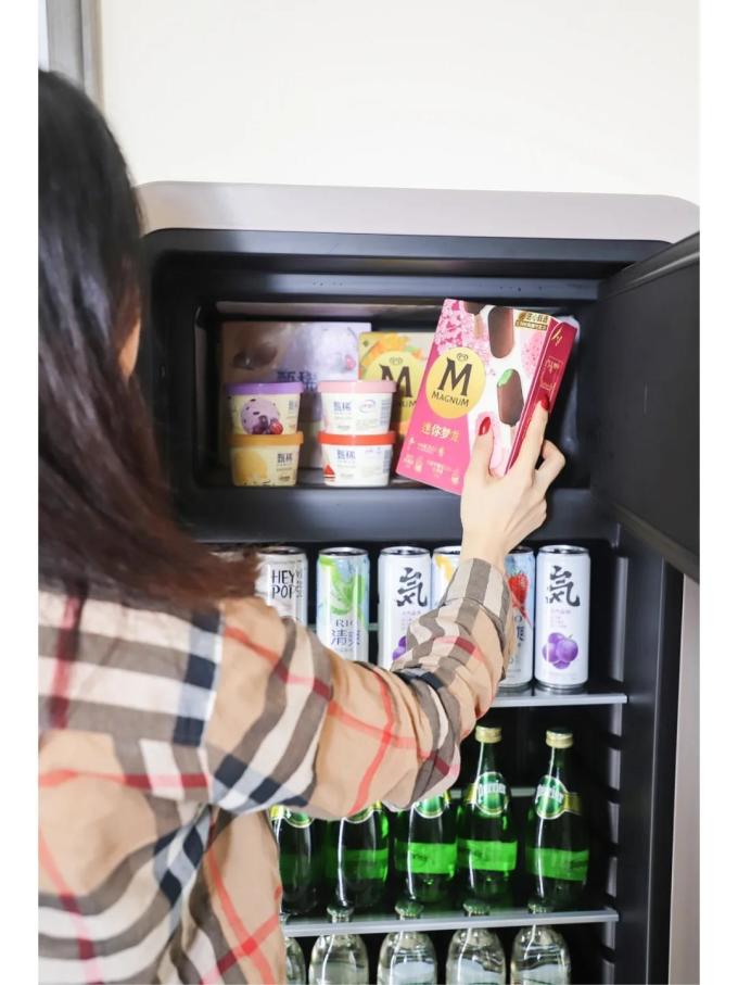 哈士奇冰吧