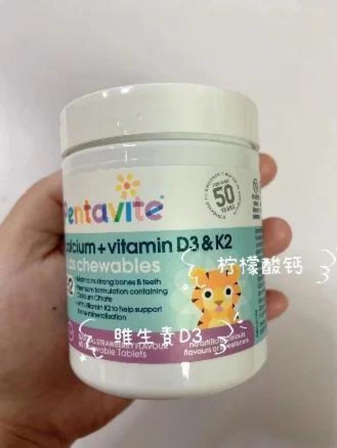 自然唯他婴幼营养