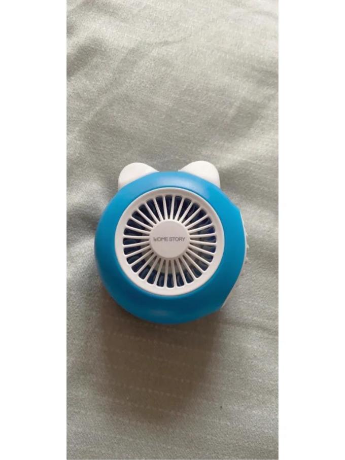 手持风扇