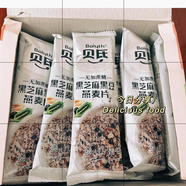 #贝氏燕麦 # 🔍 贝氏燕麦小条装麦片👍