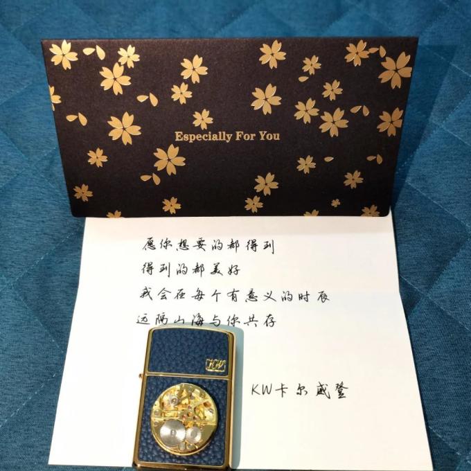 卡尔威登打火机