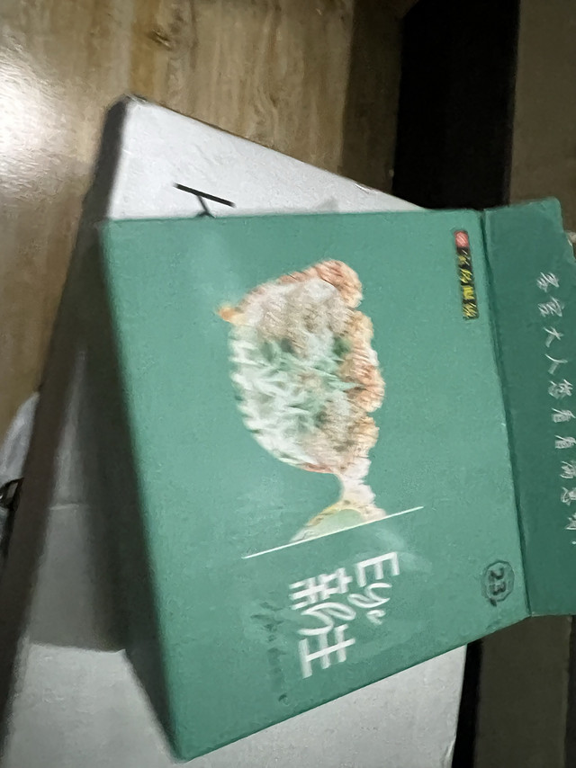 客服特别好，能迅速解决问题，眼镜也很合适