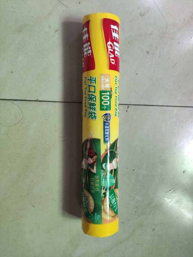 大品牌,质量值得信赖的。非常不错的一款保