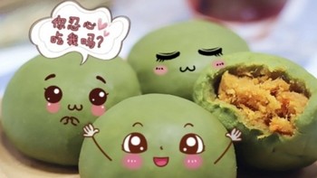 美食专栏 篇六：春日🌸限定，把春天吃进嘴里～🍃
