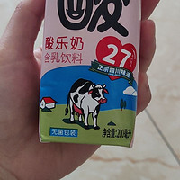 四川人都知道的酸乐奶，这个味道是真不错