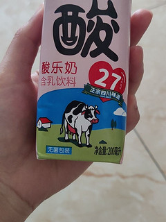 四川人都知道的酸乐奶，这个味道是真不错