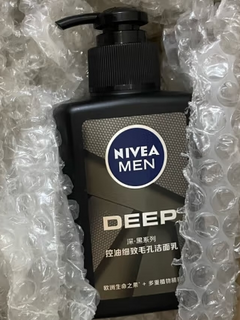 妮维雅男士DEEP控油洗面奶