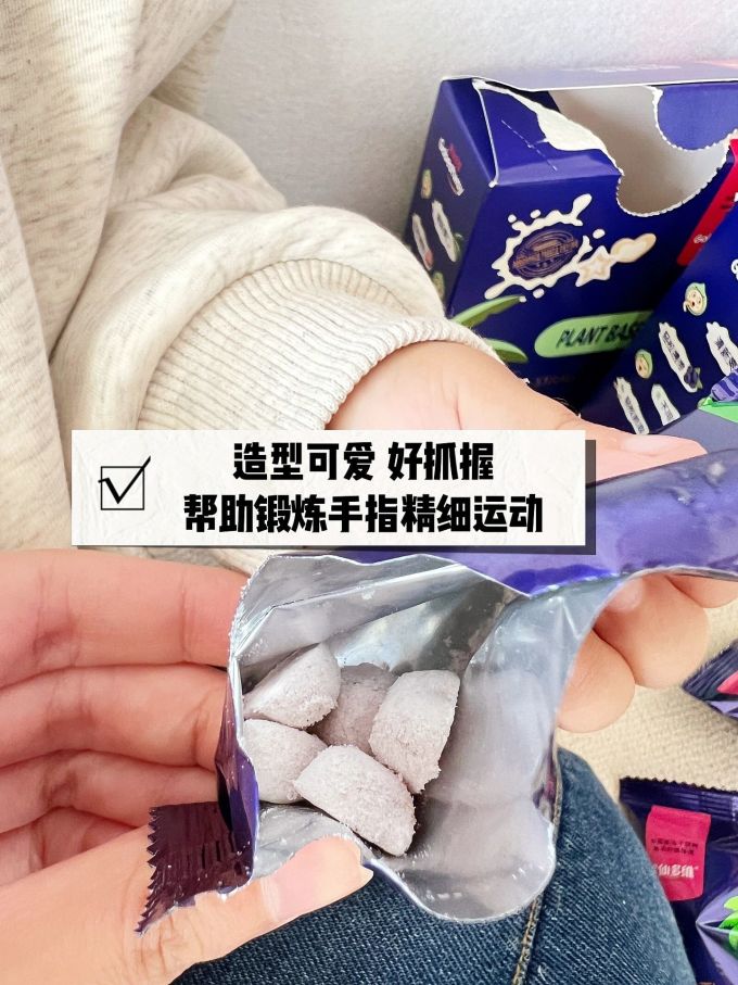 果仙多维宝宝零食