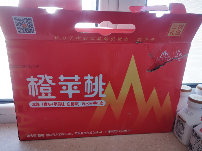 冰峰碳酸饮料