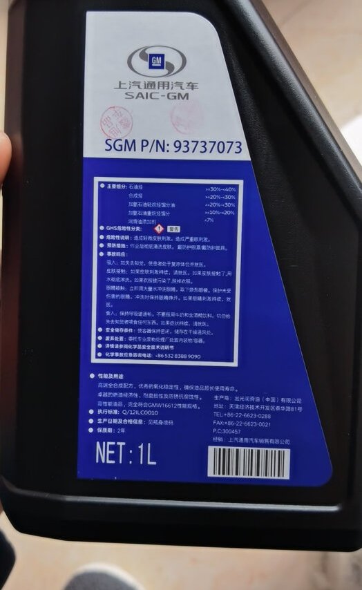 京东养车价格透明,以后还会来