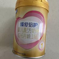 飞鹤奶粉