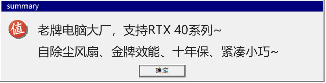 支持RTX 40、自清洁：安耐美推出 Revolution 2代 ATX 3.0 金牌系列电源