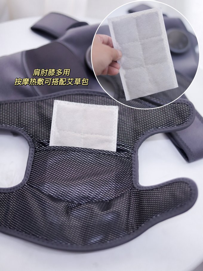 护膝