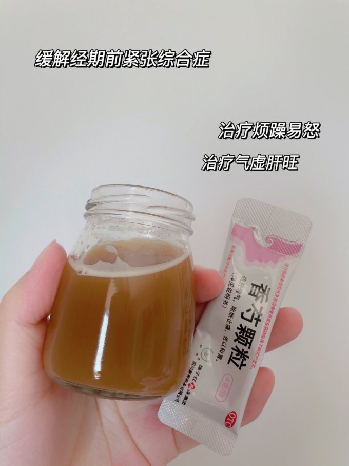 扬子江生活杂货