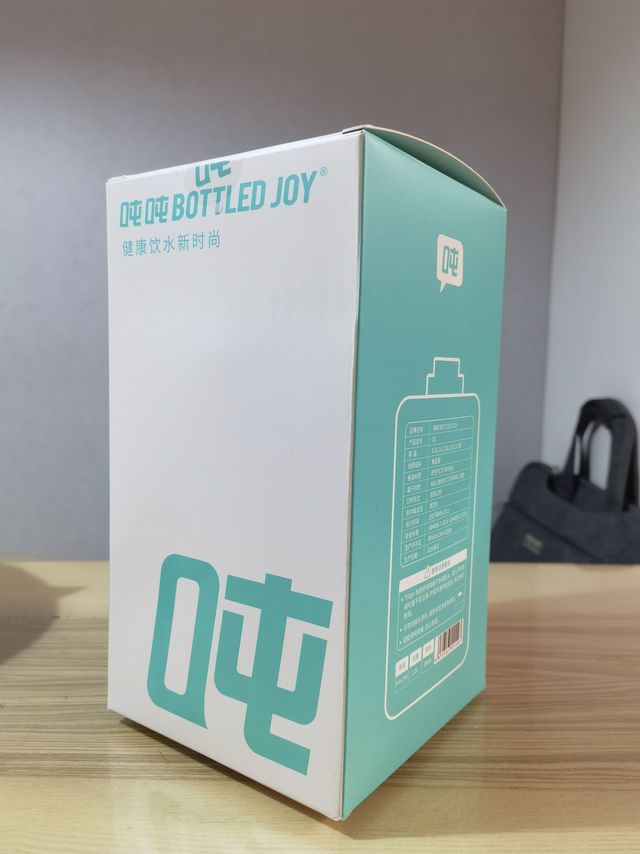 49元购入原价199的肖战同款吨吨杯