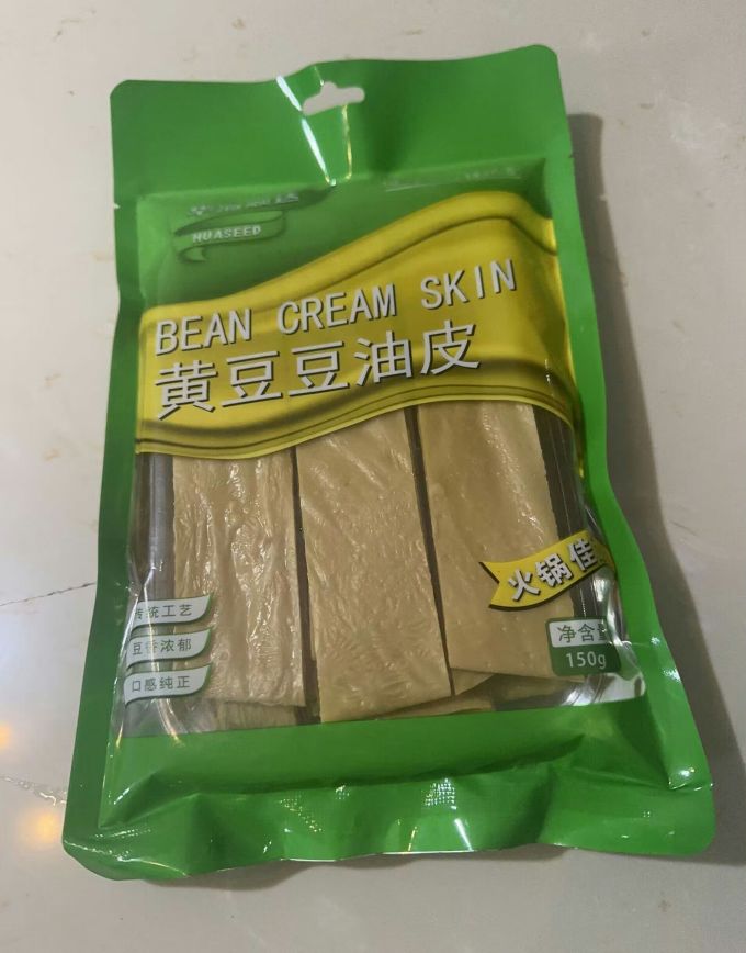 方便速食