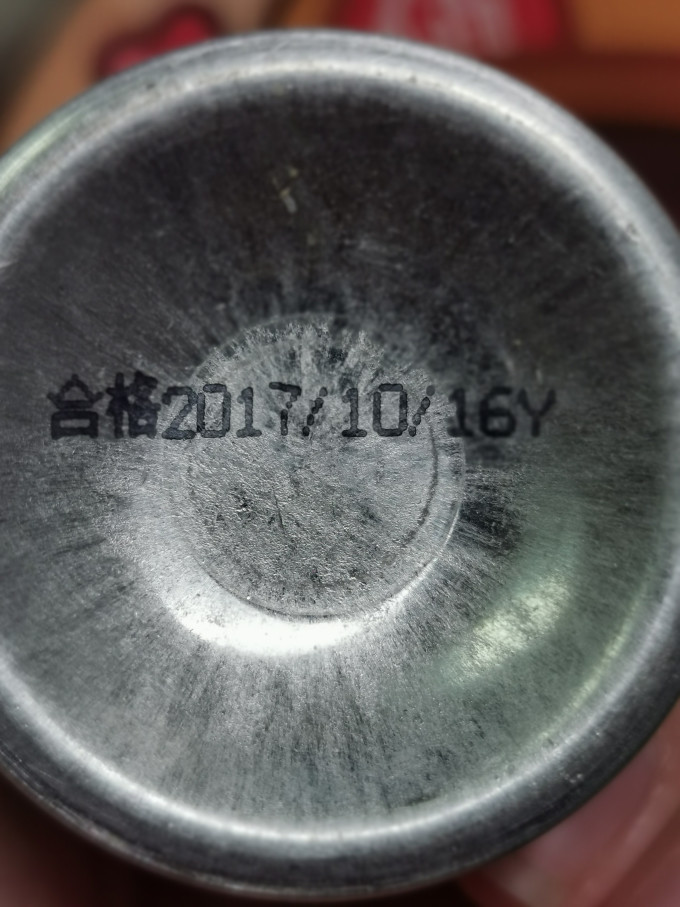 玻璃美容