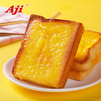 Aji岩烧乳酪吐司面包早餐营养学生健康零食充饥夜宵食品整箱日式岩烧吐司270g