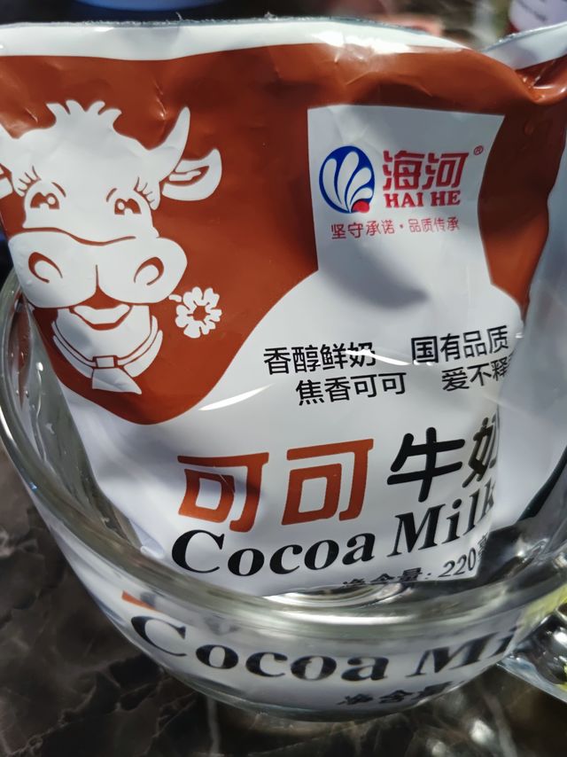 吃货记(杂七杂八的快乐)