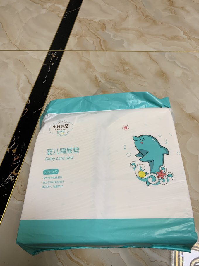 十月结晶尿垫