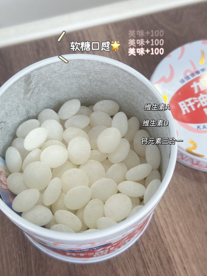 婴幼营养