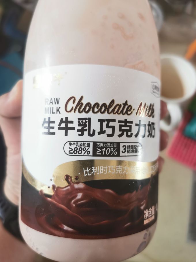蒙牛乳饮料