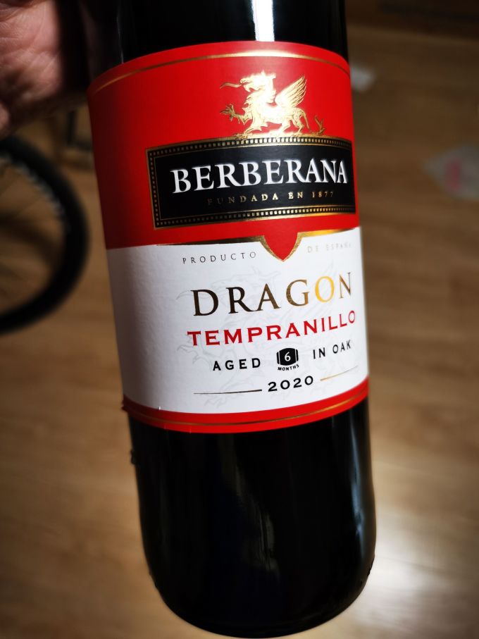 贝拉那葡萄酒