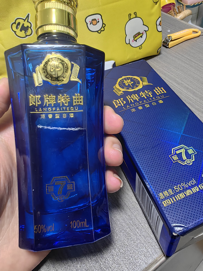 郎酒白酒
