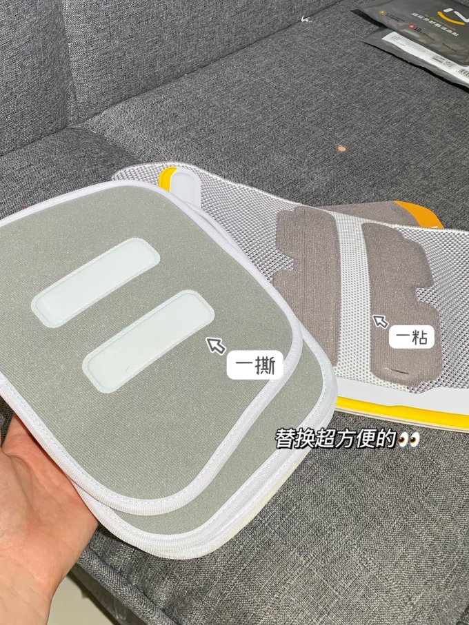 诺泰生活杂货