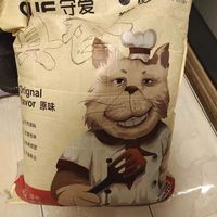 讲真，这个猫砂的除臭能力让我怀疑人生